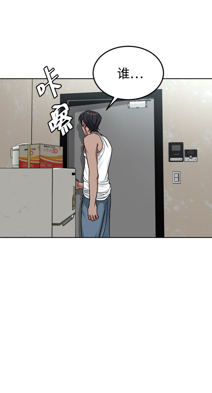 [第50话] 我的妈妈59