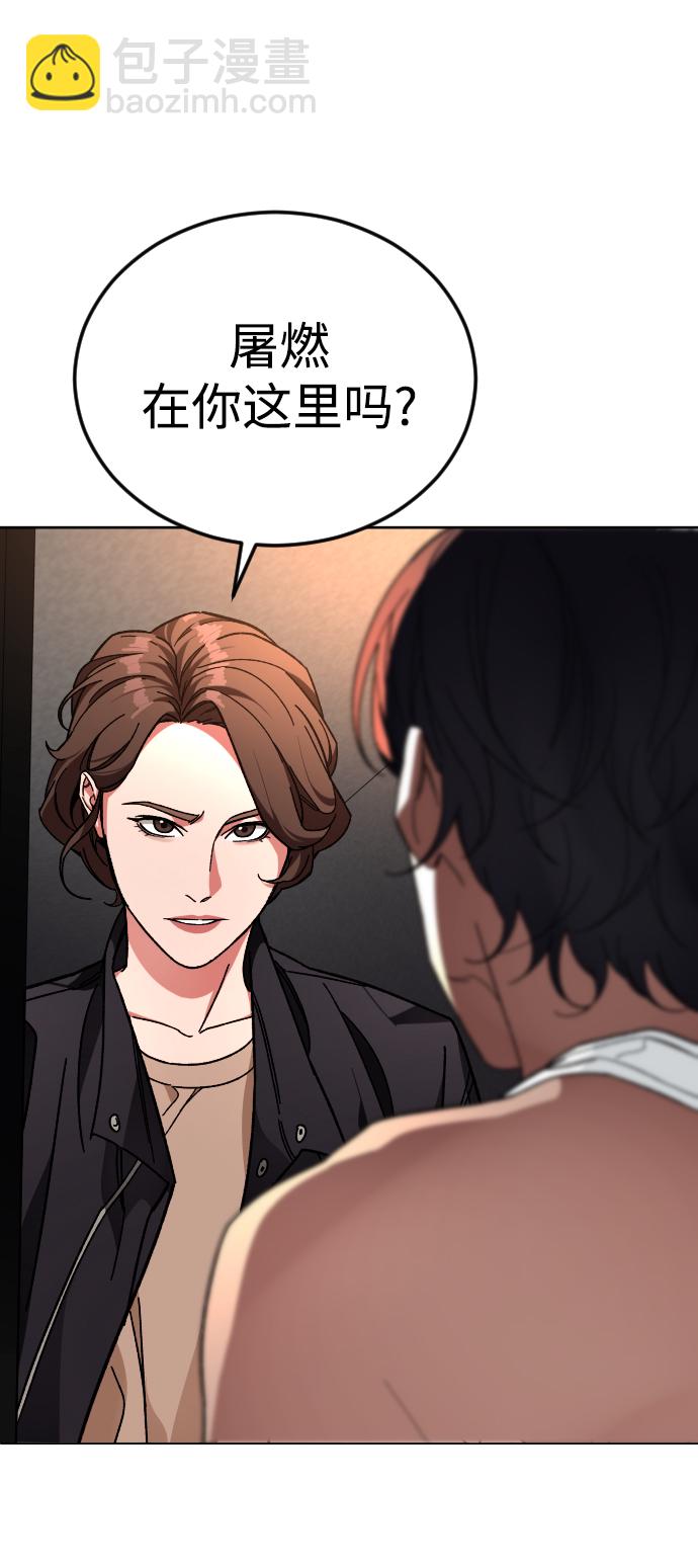 [第50话] 我的妈妈61