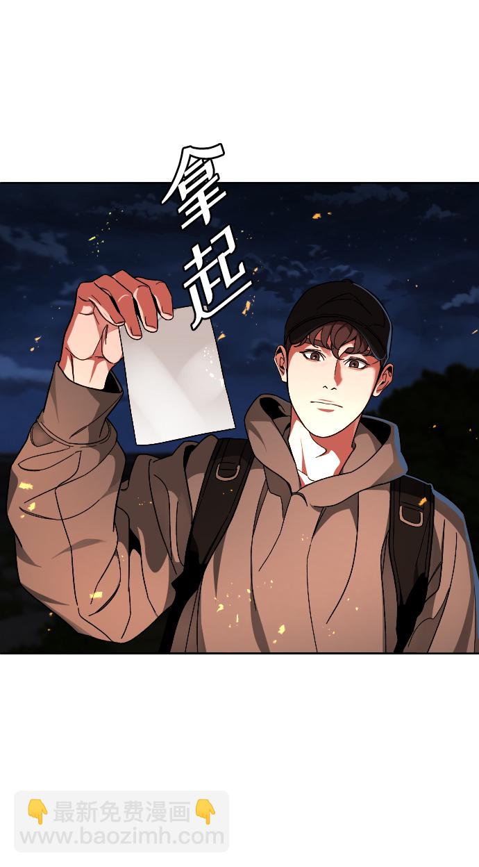 [第50话] 我的妈妈65