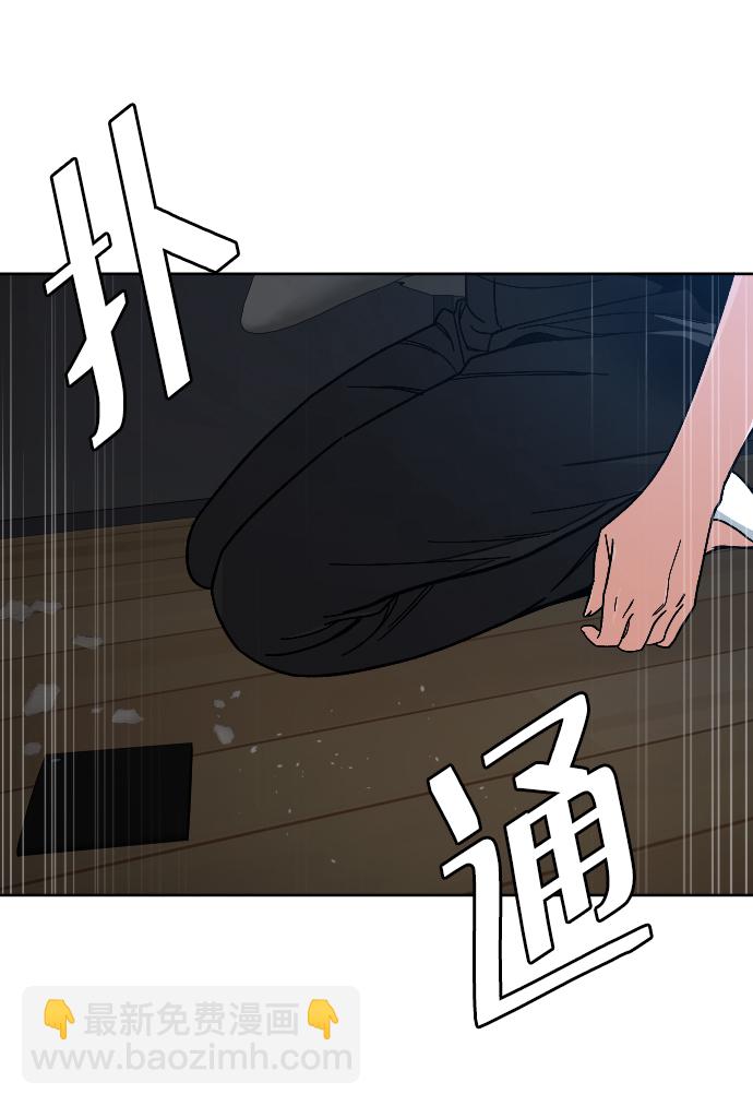 [第50话] 我的妈妈7