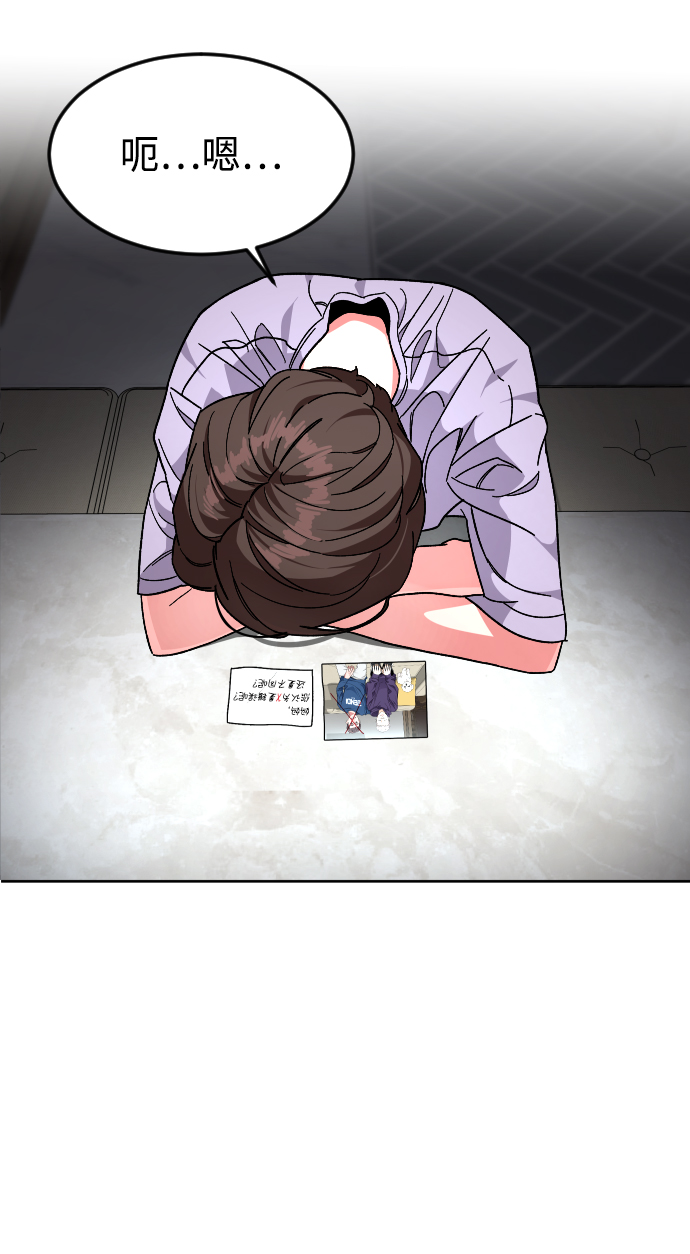 [第51话] 去哪里62