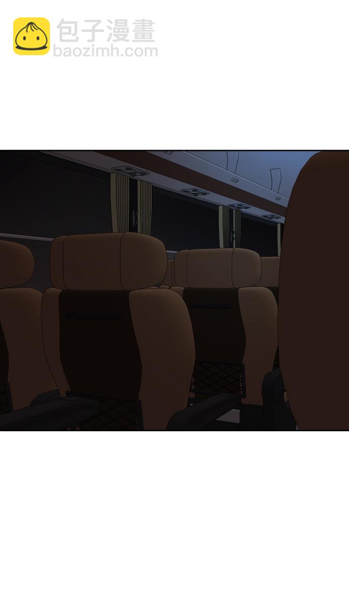 [第51话] 去哪里71