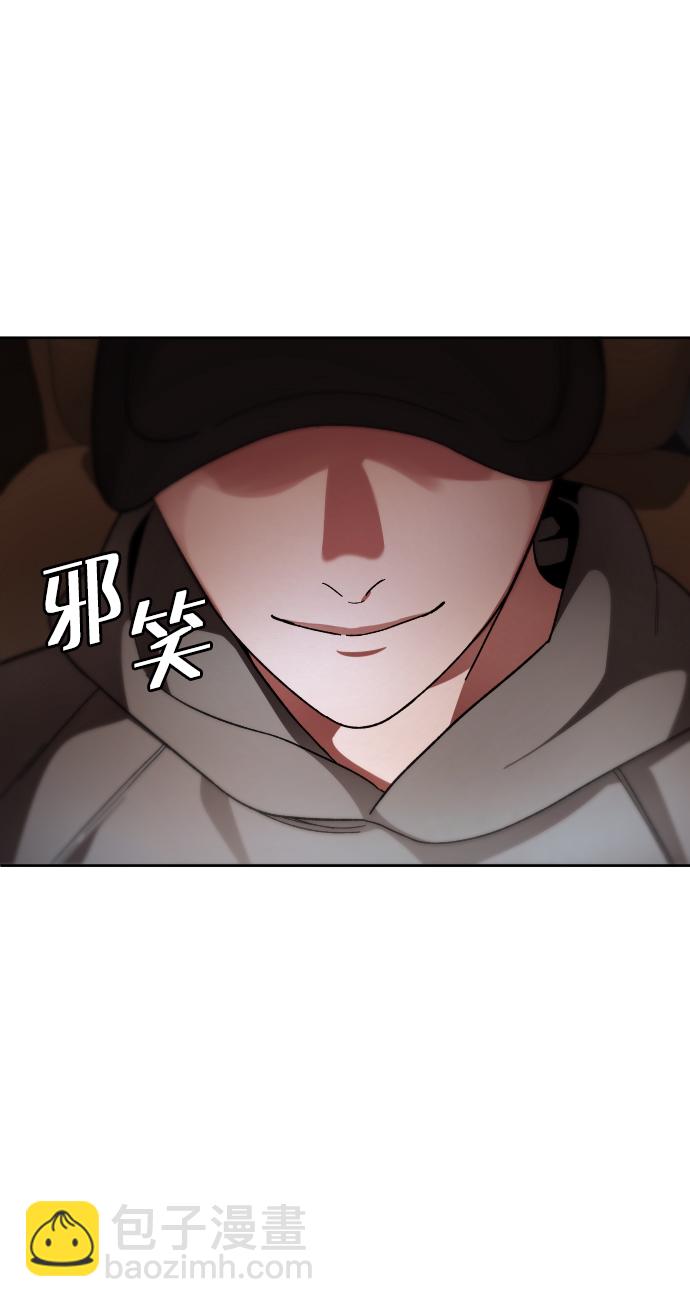 [第51话] 去哪里75