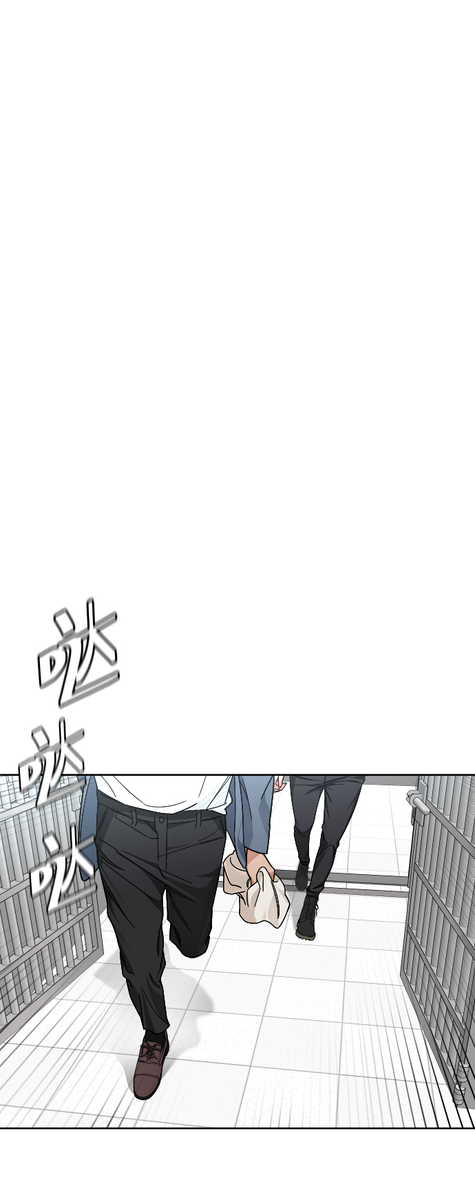 [第53话] 谢谢你叫出我的名字（2）63