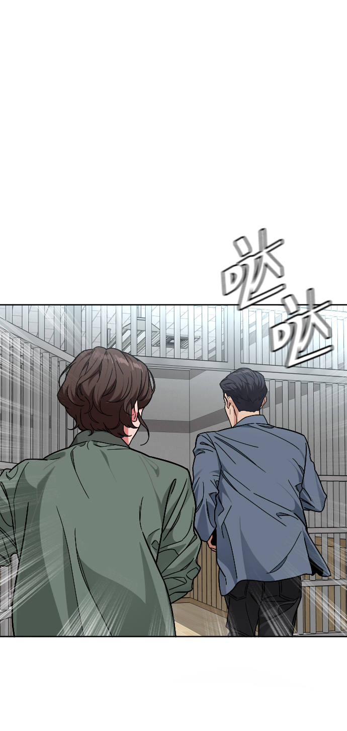 [第53话] 谢谢你叫出我的名字（2）64