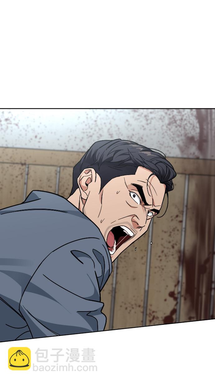 [第53话] 谢谢你叫出我的名字（2）67