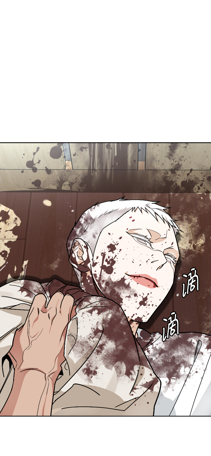 [第53话] 谢谢你叫出我的名字（2）71