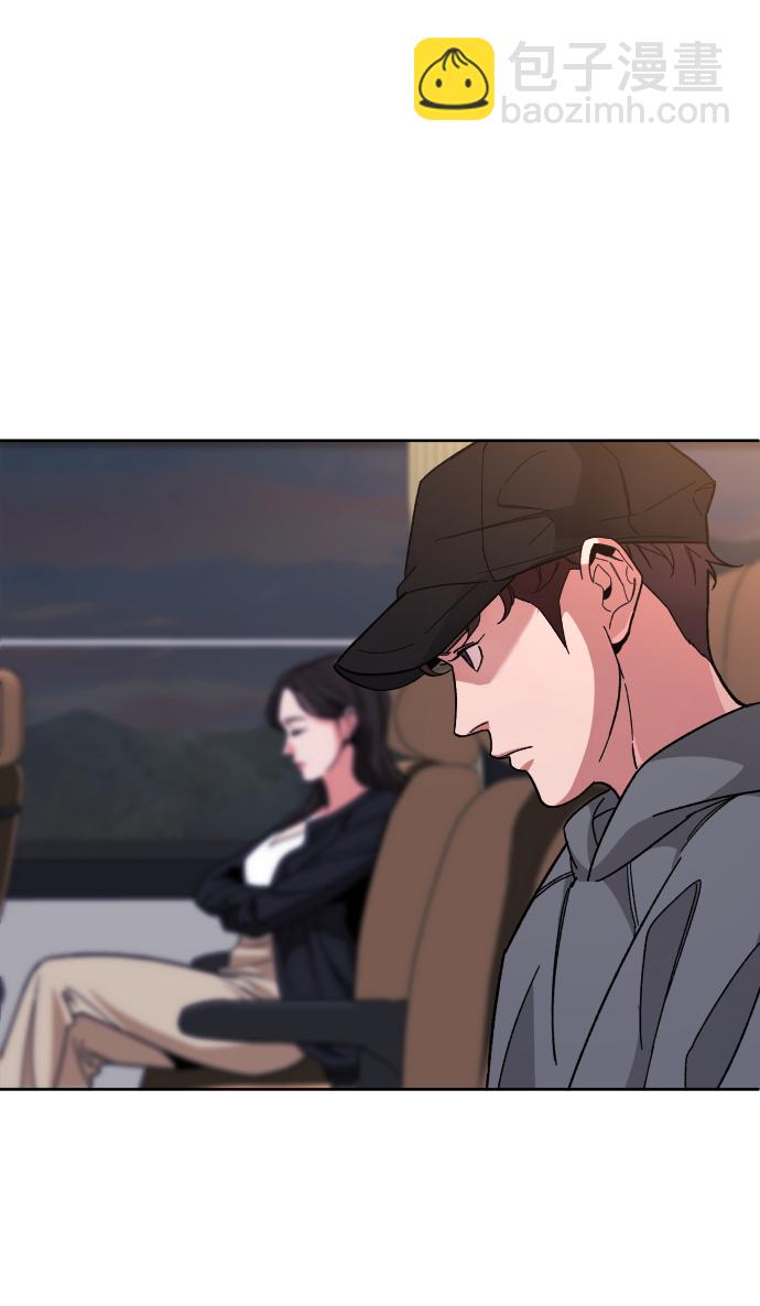 [第53话] 谢谢你叫出我的名字（2）76