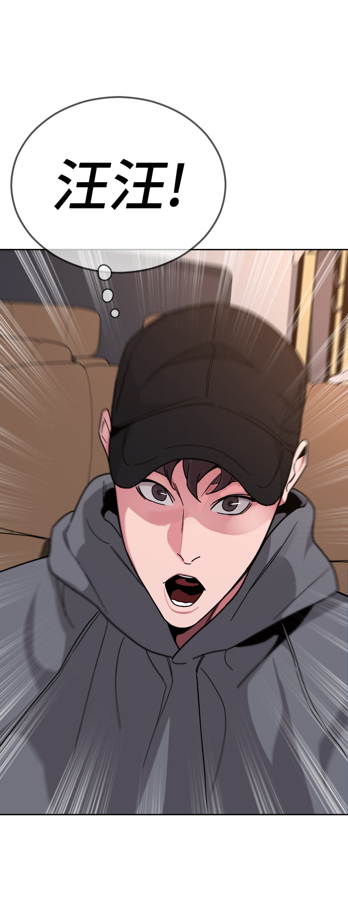 [第53话] 谢谢你叫出我的名字（2）87