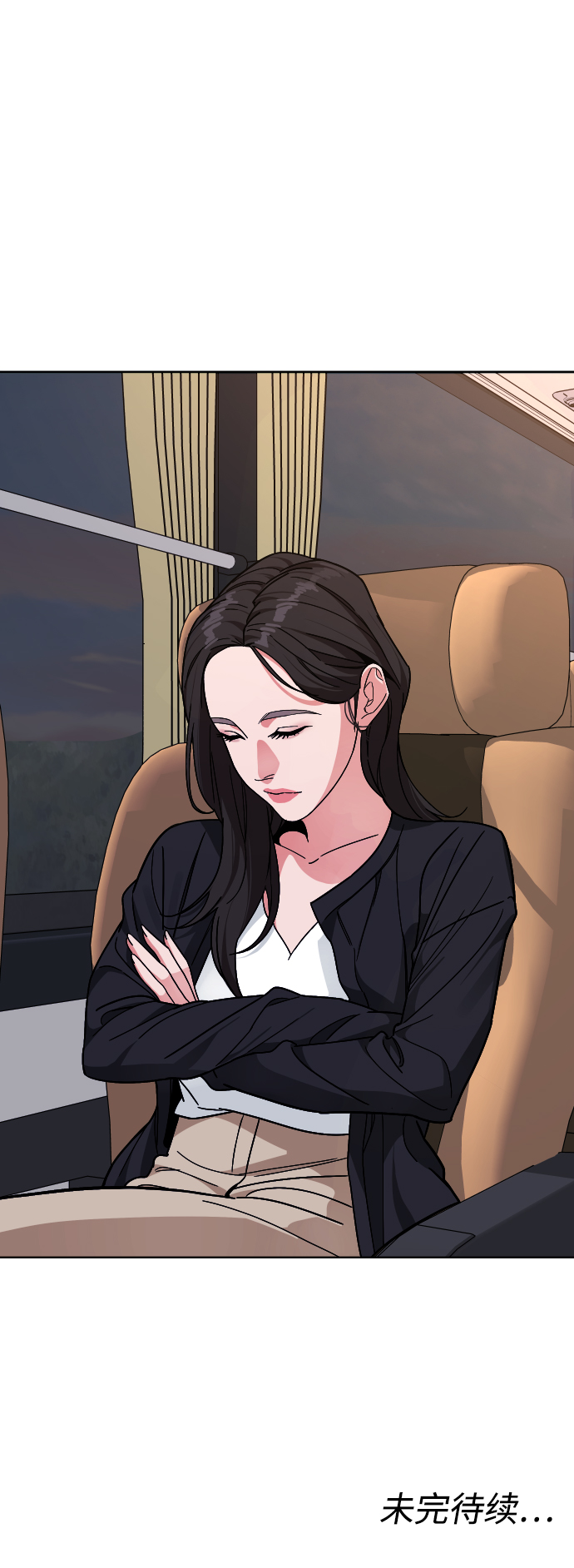 [第53话] 谢谢你叫出我的名字（2）89