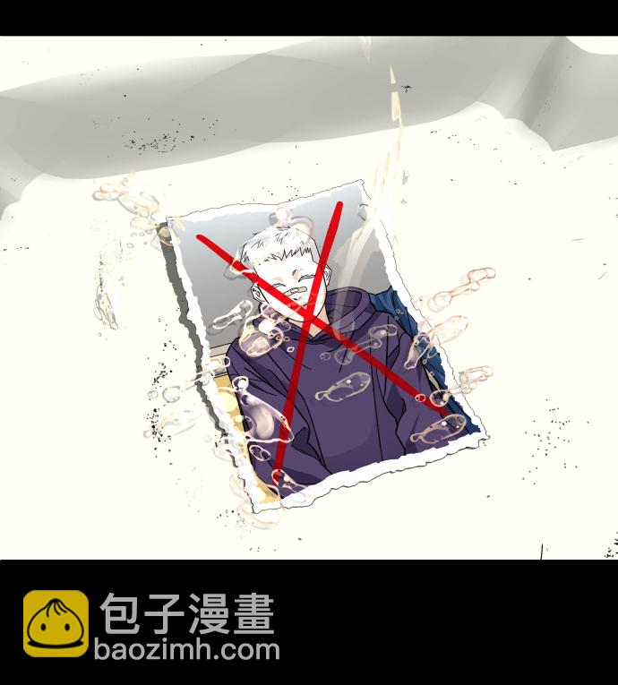 [第54话] 回忆（1）2