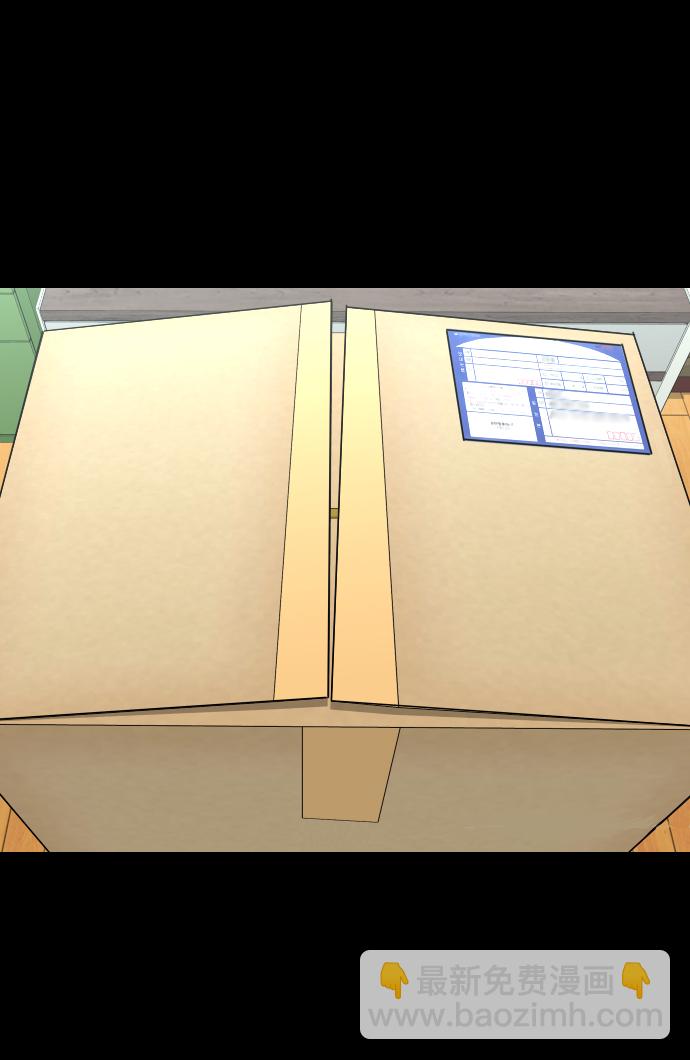 [第55话] 回忆（2）10
