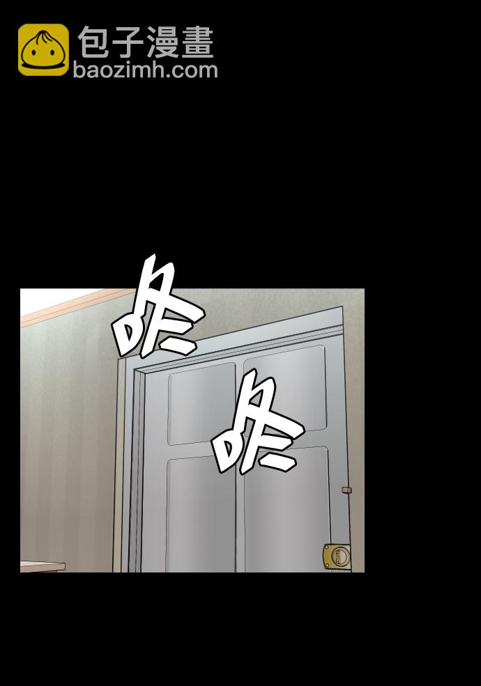 [第55话] 回忆（2）12