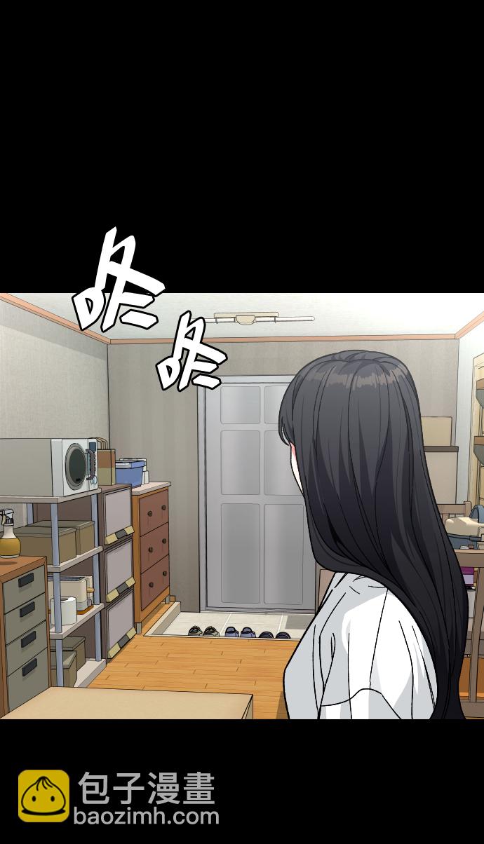 [第55话] 回忆（2）13