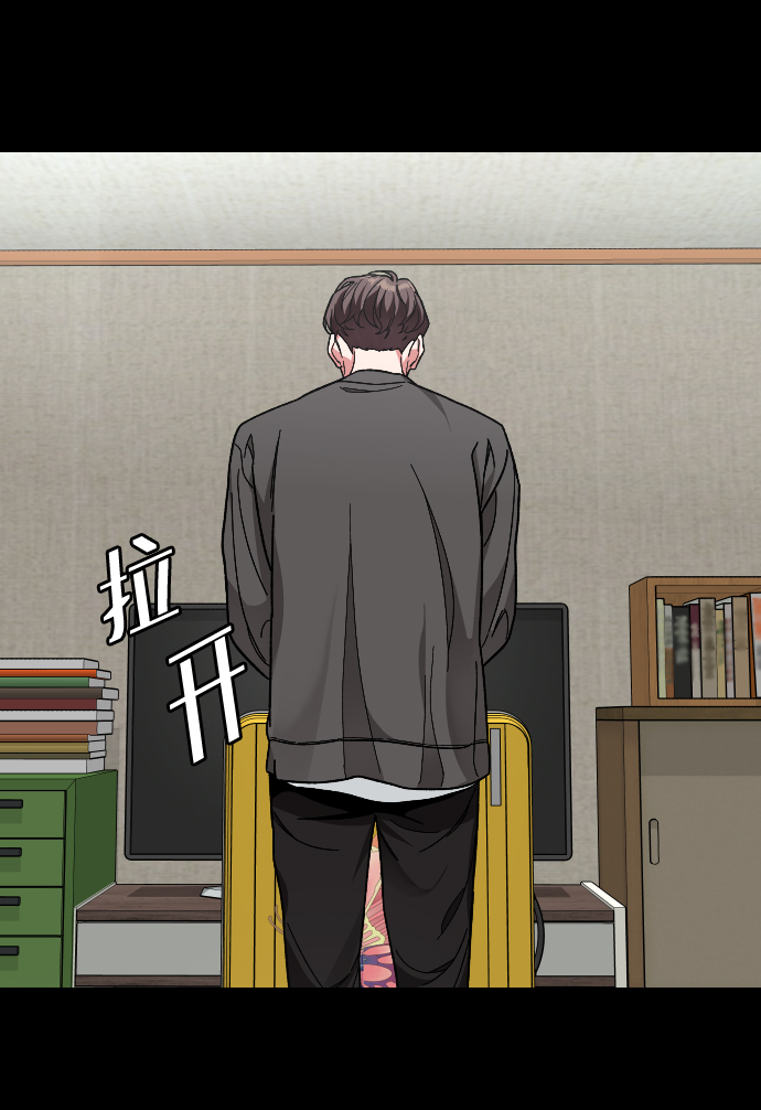 [第55话] 回忆（2）70