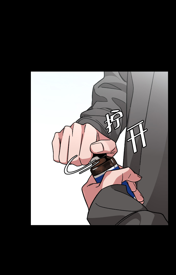 [第55话] 回忆（2）75