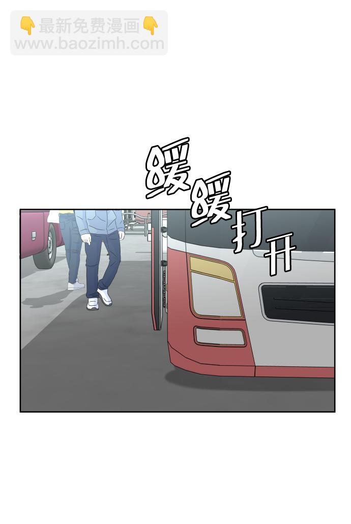 [第55话] 回忆（2）90