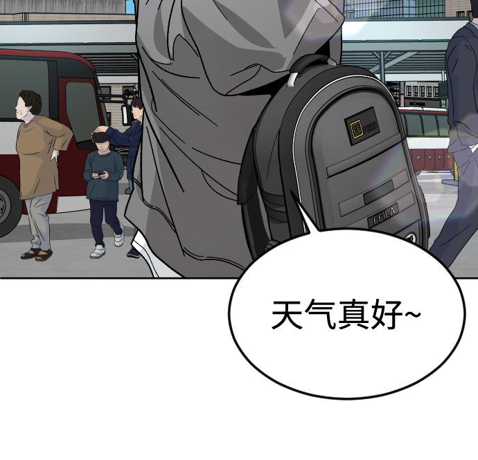 [第55话] 回忆（2）93