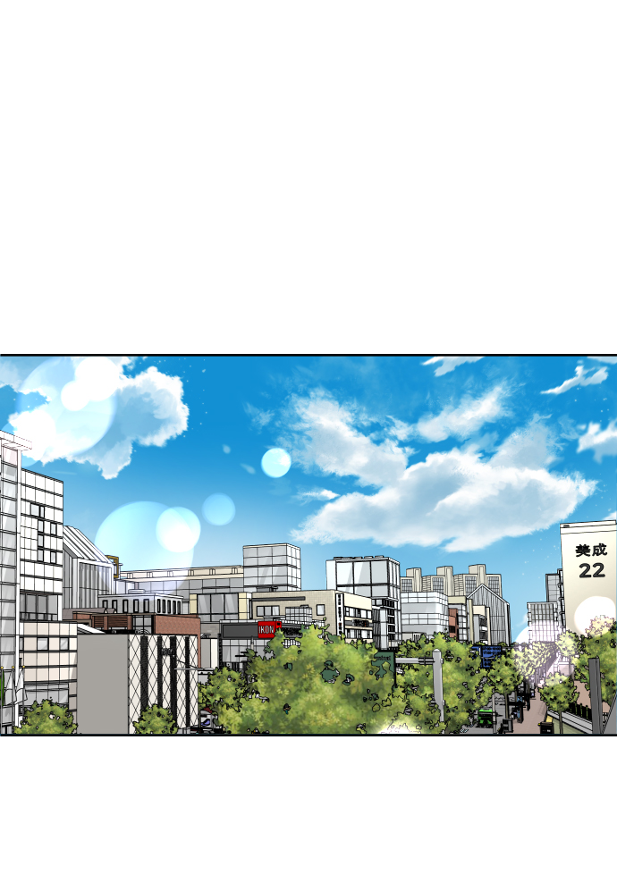 [第56话] 亚民的遗言1