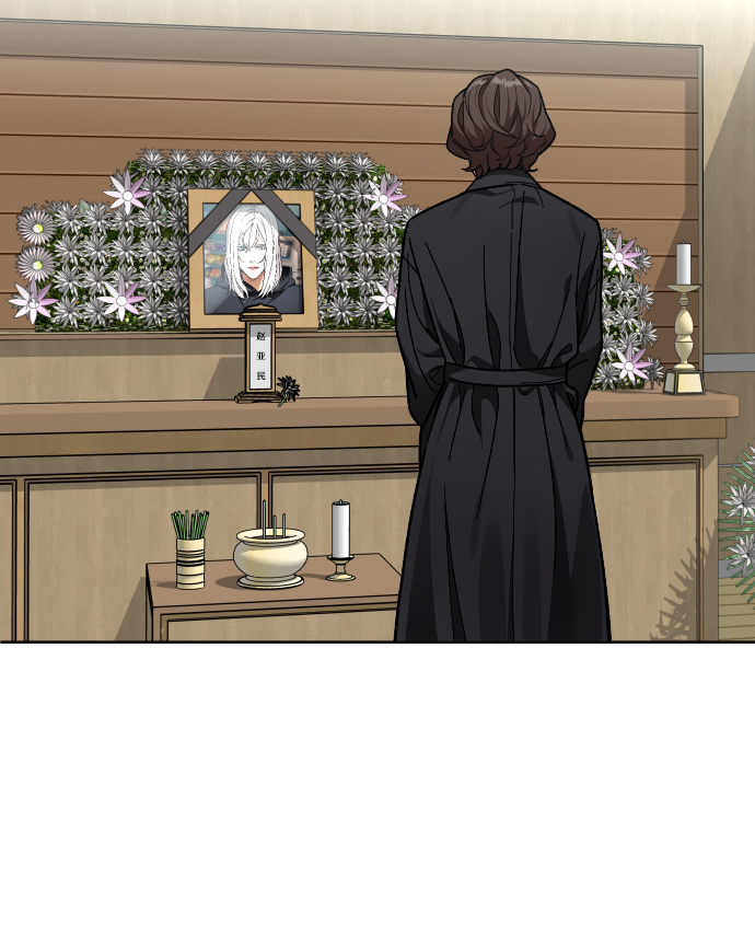 [第56话] 亚民的遗言23
