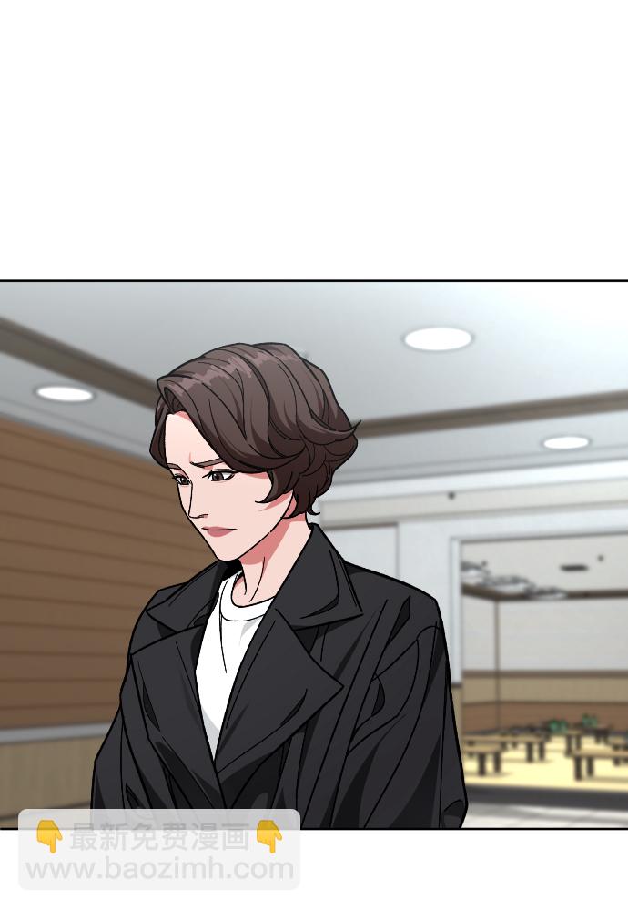 [第56话] 亚民的遗言24