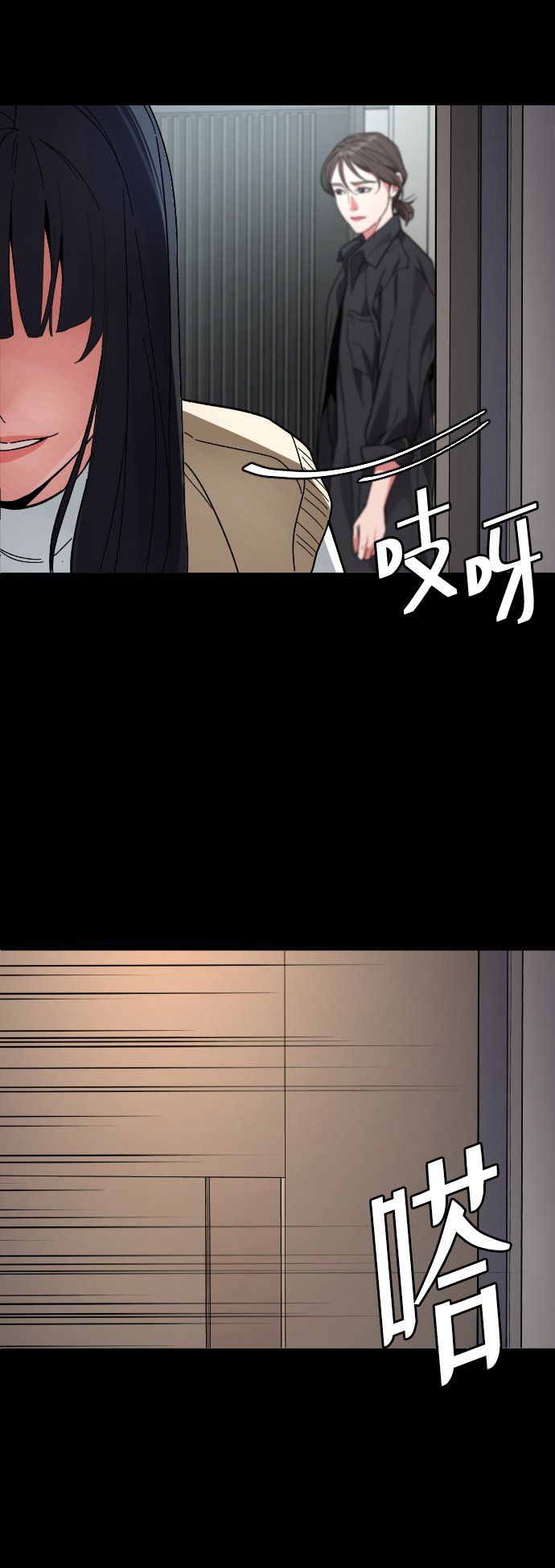 [第57话] 很高兴见到你60
