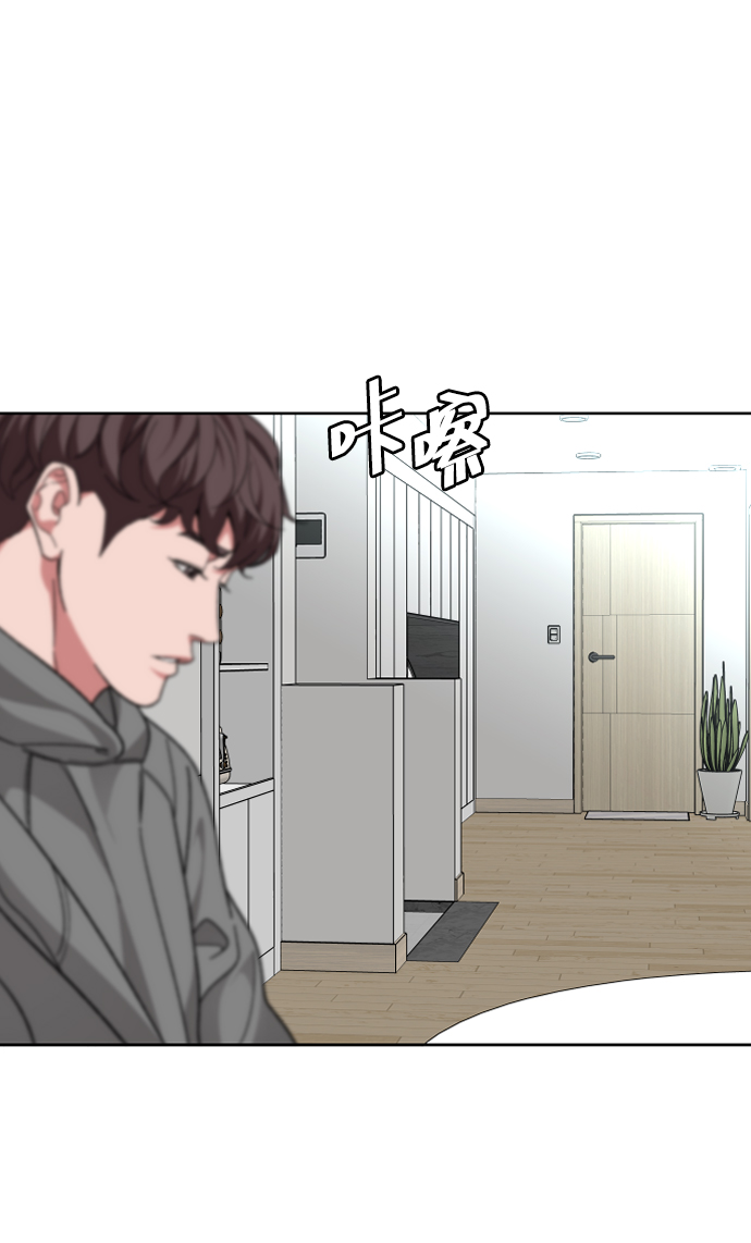 [第57话] 很高兴见到你79