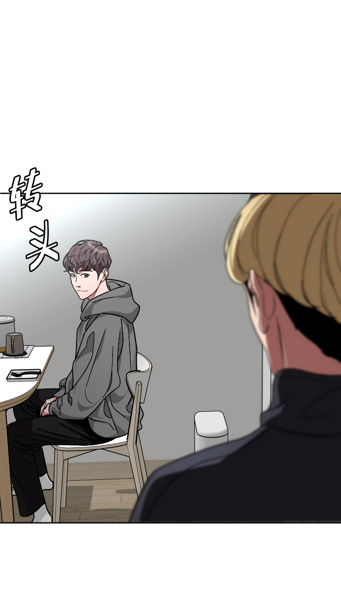 [第57话] 很高兴见到你81
