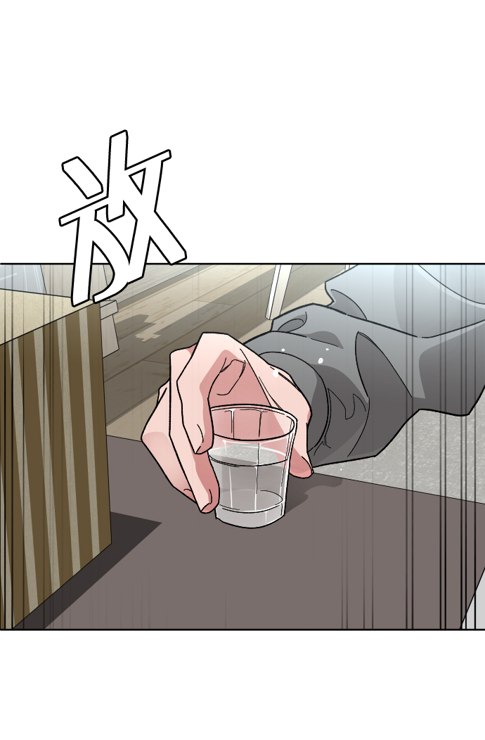 [第58话] 受害者73