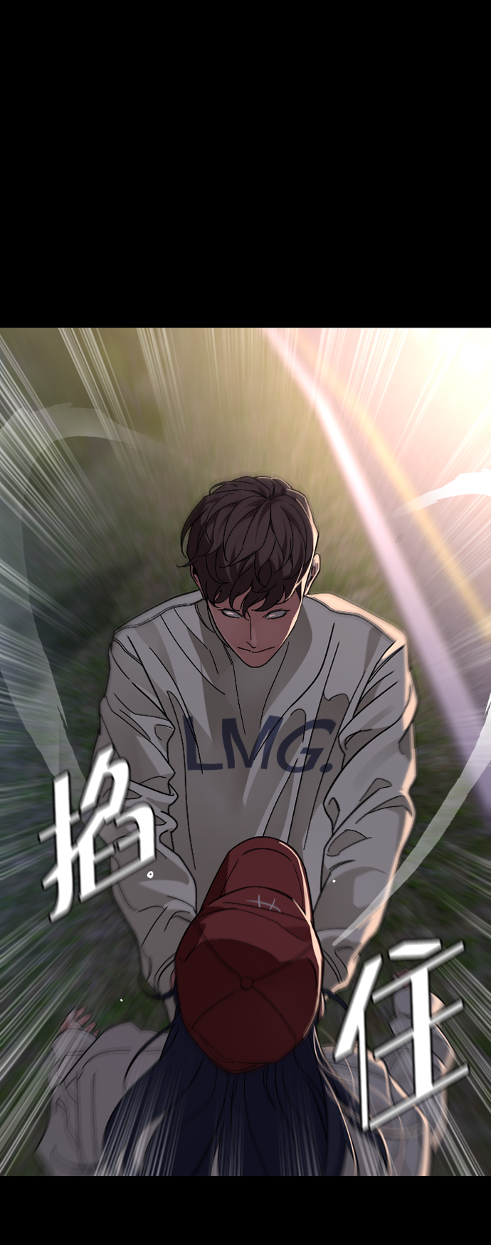 [第59话] 徒手41