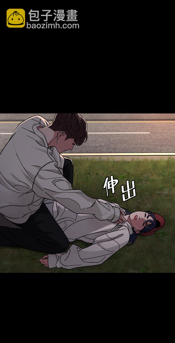 [第59话] 徒手53