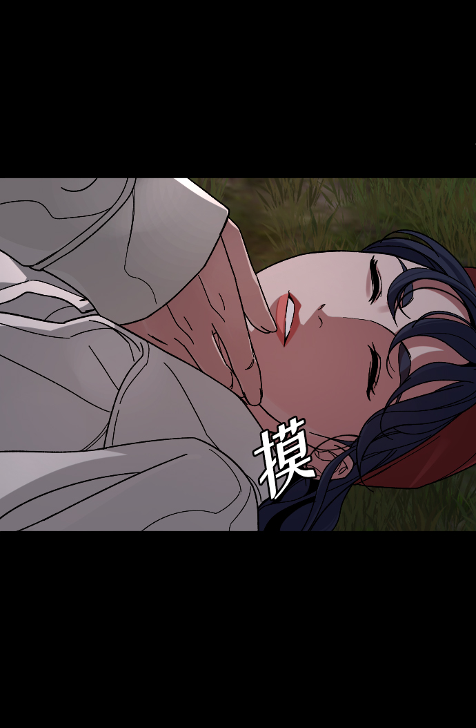 [第59话] 徒手54
