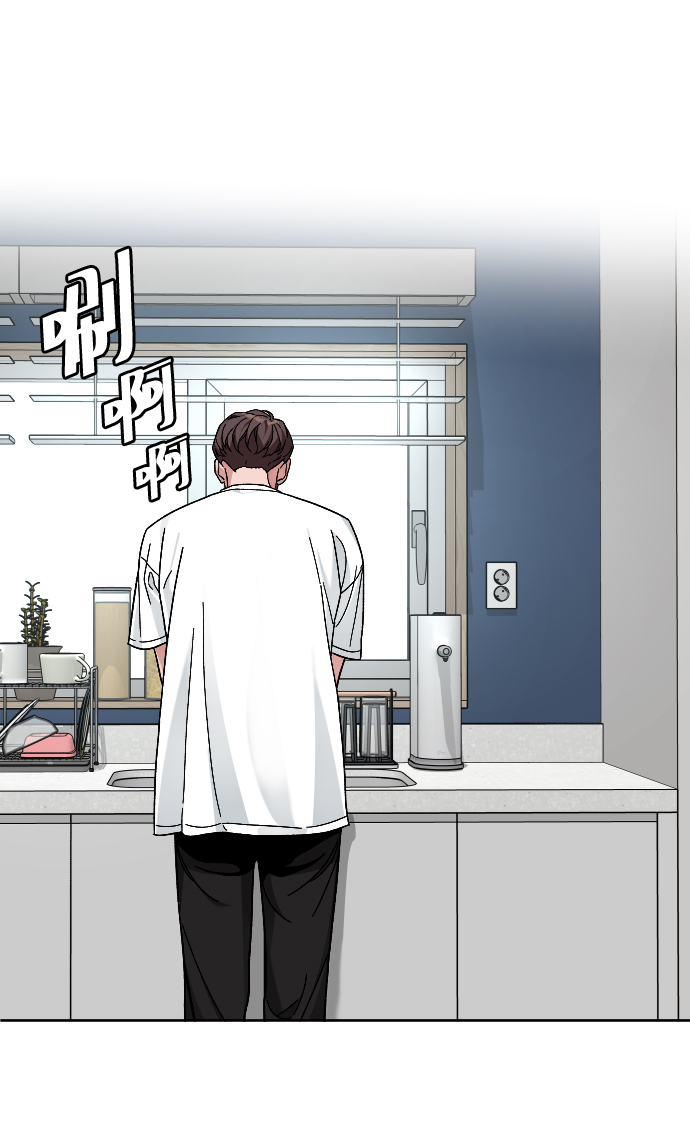 [第59话] 徒手86