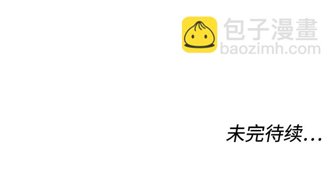 [第59话] 徒手93