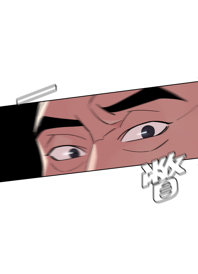 [第61话] 交叉路31