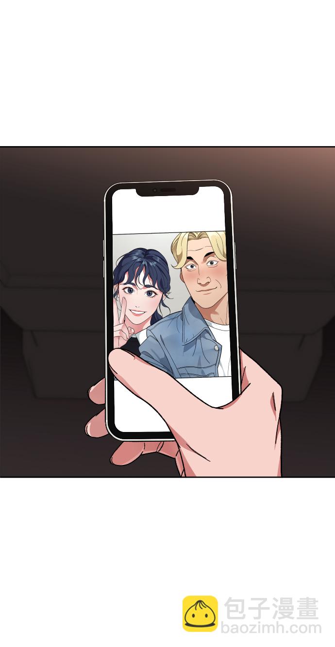 [第61话] 交叉路51