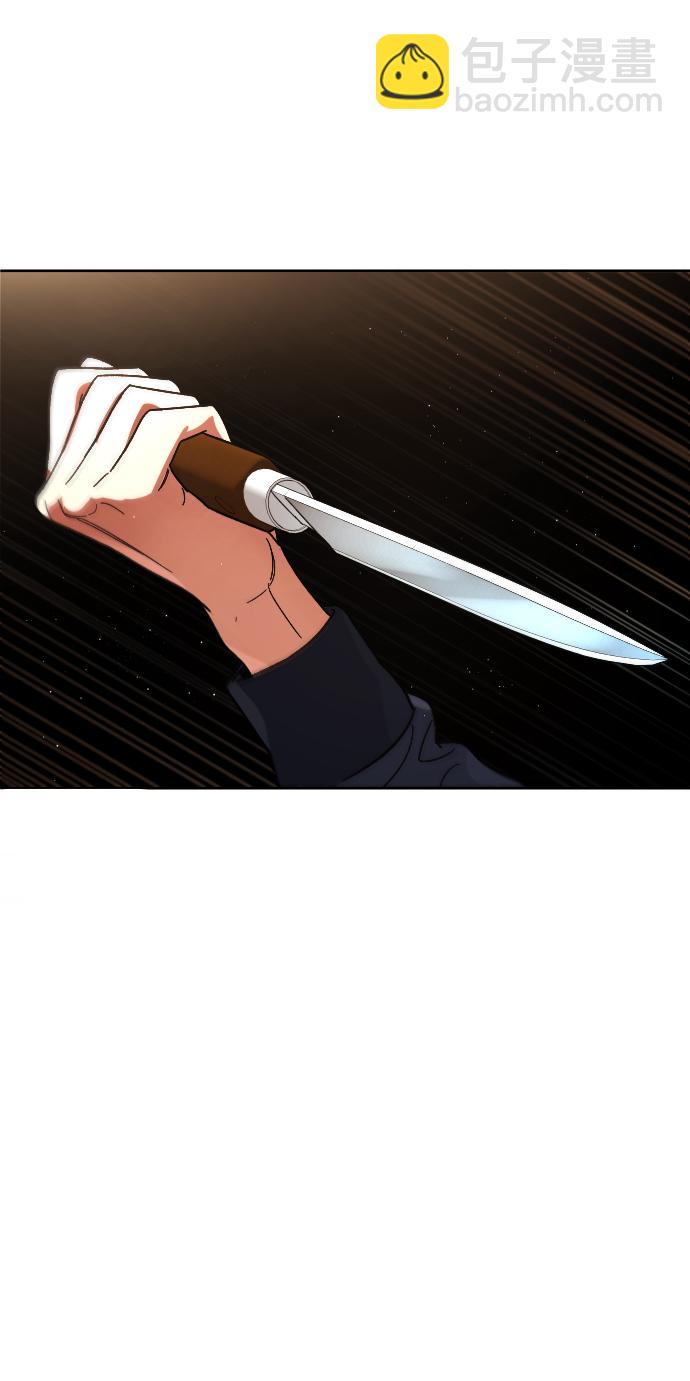 [第61话] 交叉路63