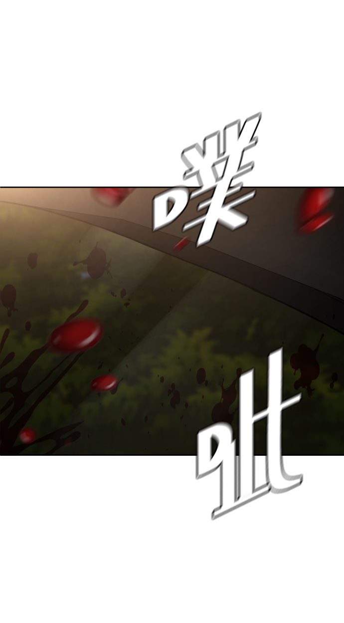 [第61话] 交叉路65