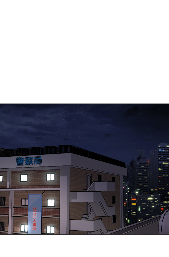 [第63话] 爸爸1