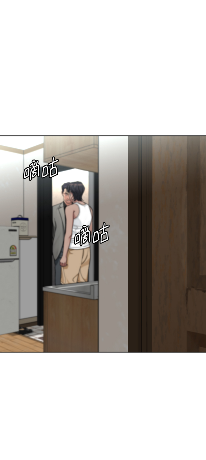 [第63话] 爸爸20