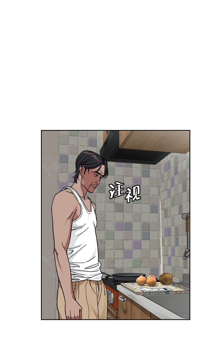 [第63话] 爸爸47