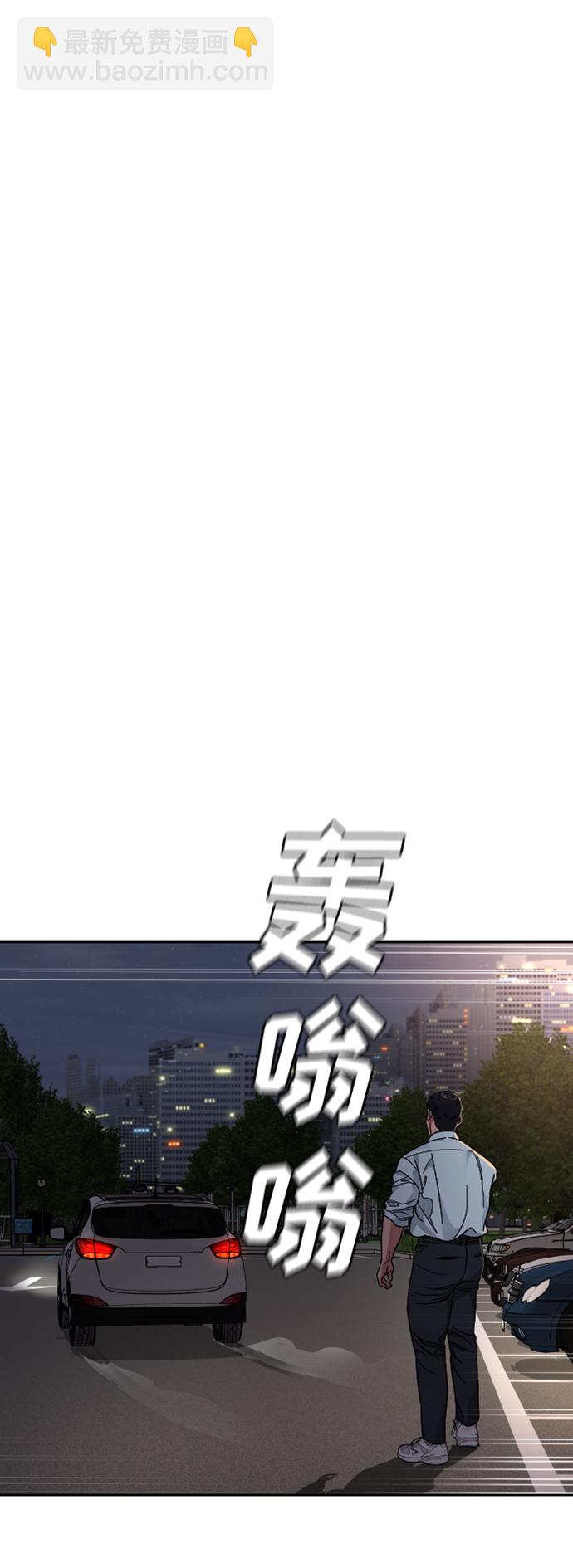 [第64话] 离别之路12