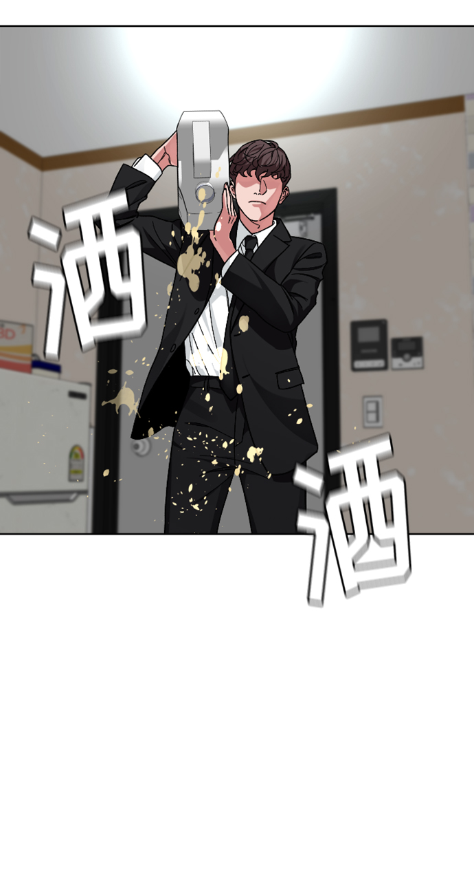 [第64话] 离别之路19