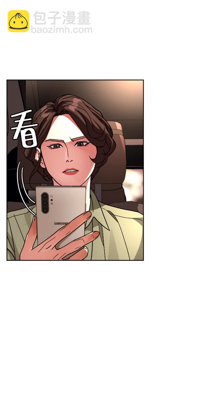 [第64话] 离别之路4