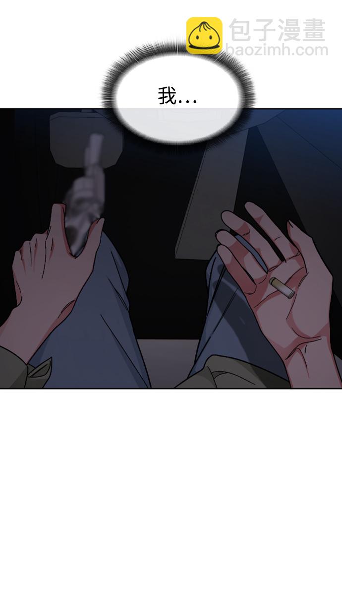 [第64话] 离别之路60