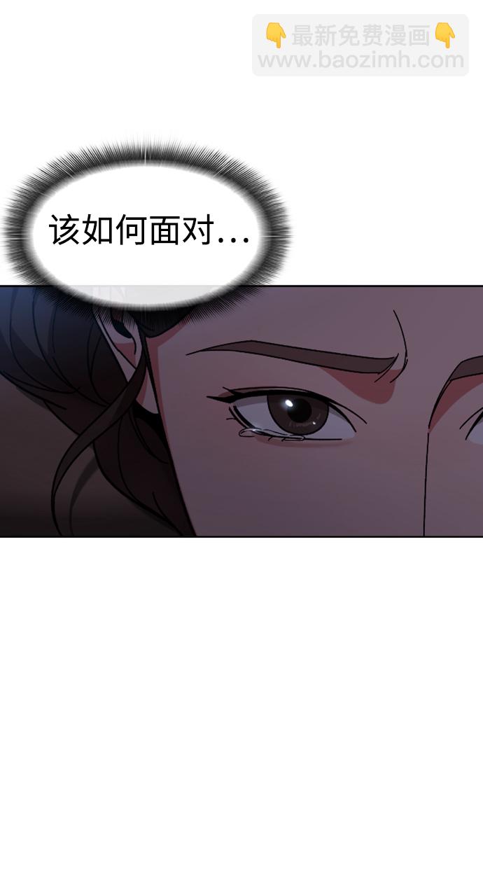 [第64话] 离别之路62