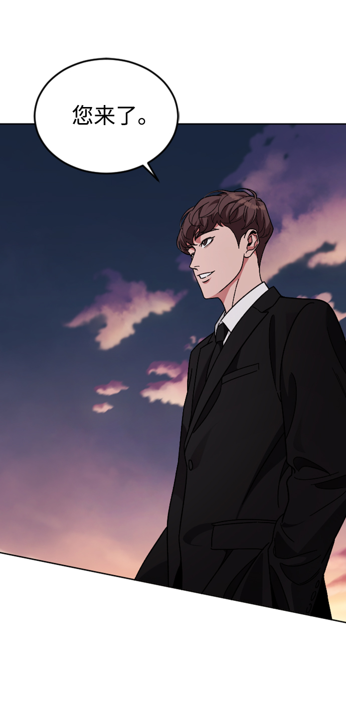 [第64话] 离别之路67