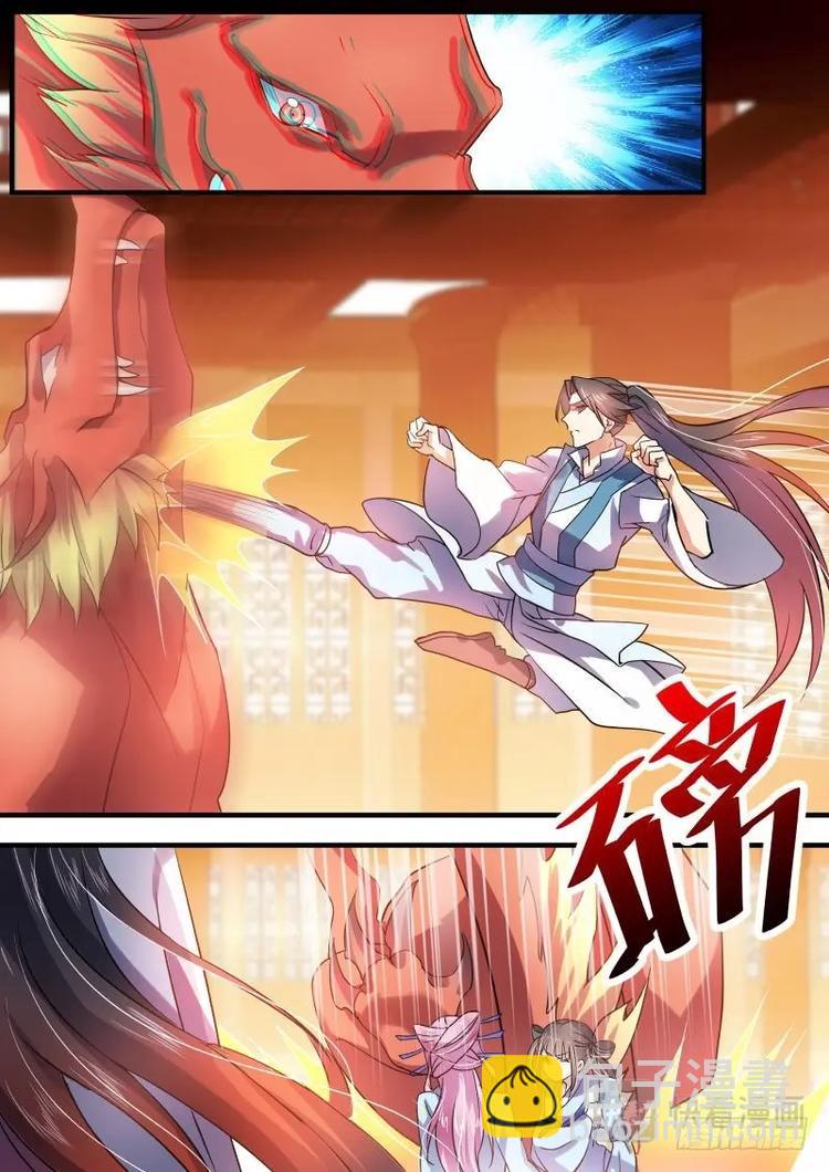 第30话 第十七章 黄雀在后﹙上﹚7