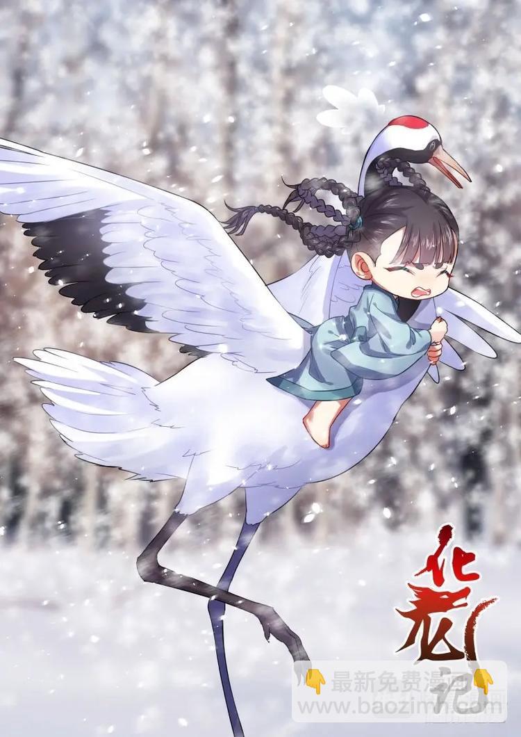 第35话 第十九章 扭转局面 ﹙下﹚1