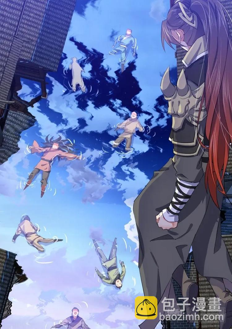 第86话 第46章 请君入瓮﹙上﹚7